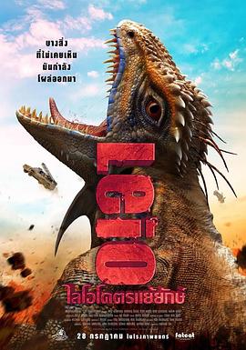 一二三区无线码2021